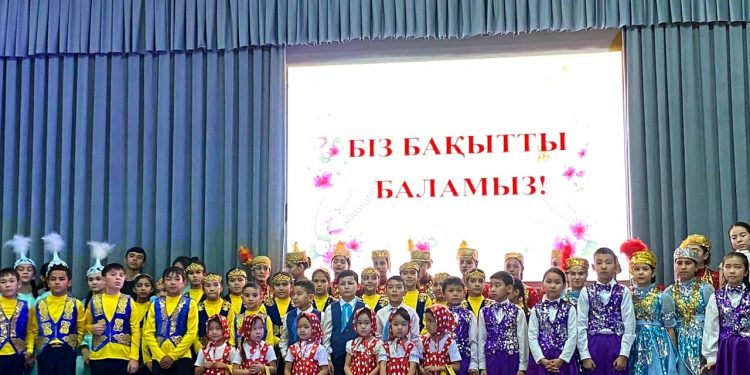 ҚАЙЫРЫМДЫЛЫҚ КОНЦЕРТІ: » Біз бақытты баламыз»