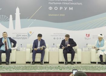 Жастар арасындағы дін мен діншілдік