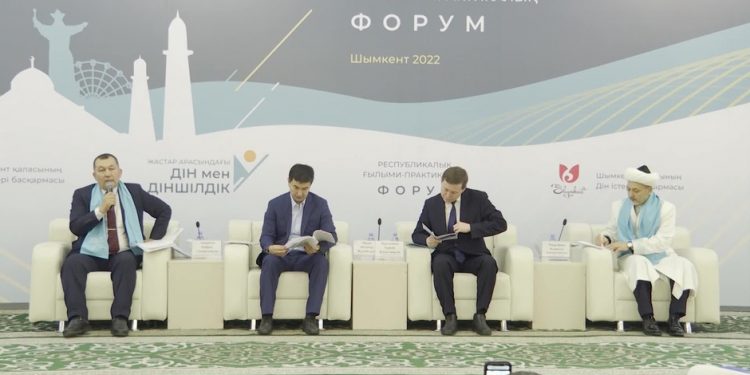 Жастар арасындағы дін мен діншілдік