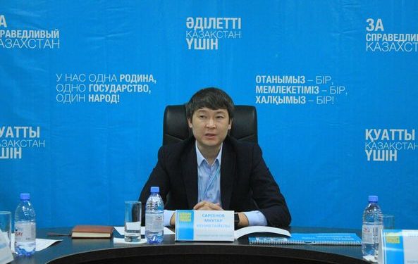 Әділетті Қазақстан құру бағдары айқын