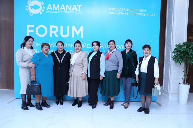 ТҮРКІСТАН: “ӘЙЕЛДЕРДІҢ ЕЛ ДАМУЫНДАҒЫ РӨЛІ” АТТЫ ФОРУМ ӨТТІ