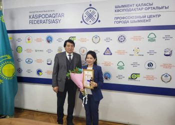 Шынар – өндірістің үздік жас маманы