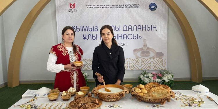 В Шымкенте прошло мероприятие «Кумыс — величайшее достояние Великой степи»