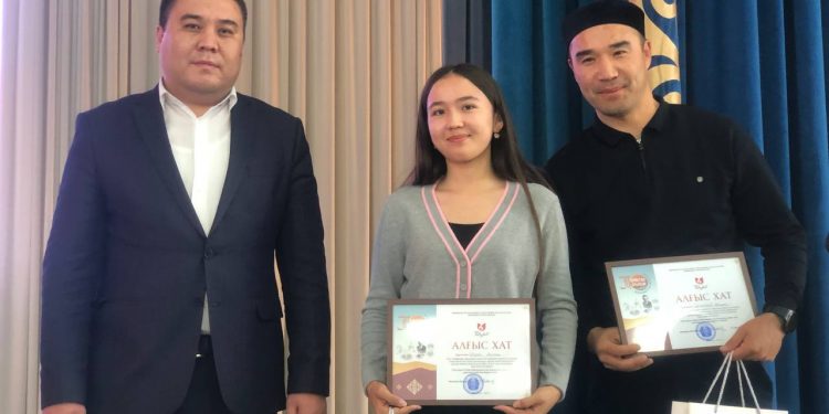 Шымкентте «Тарихтан тағылым» форумы өтті