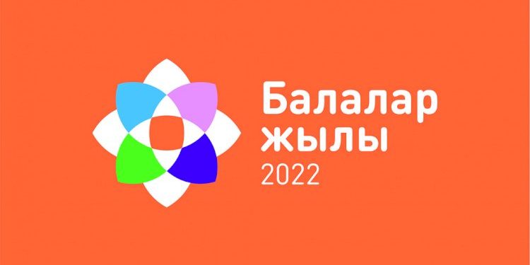 ТҮРКІСТАН ОБЛЫСЫНДА БАЛАЛАРДЫ ЖАН-ЖАҚТЫ ДАМЫТУҒА АРНАЛҒАН ЖОБАЛАР ЖҮЗЕГЕ АСЫП ЖАТЫР