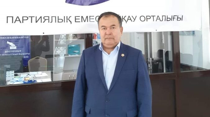 ЖАҢАРУҒА БАСТАҒАН ЖАҢА ҚАДАМ