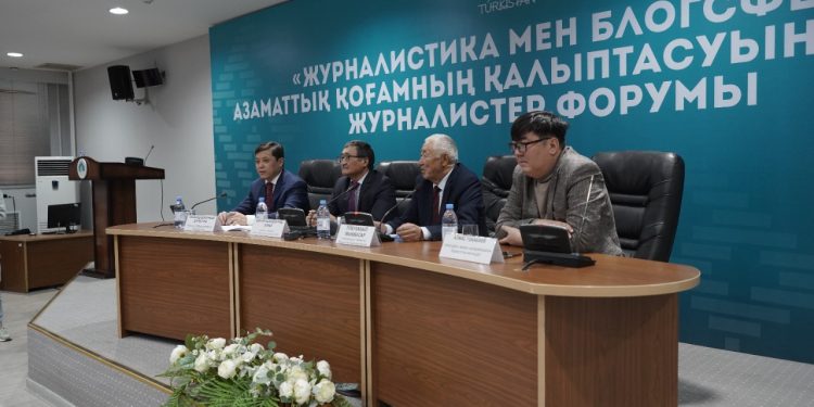 ТҮРКІСТАНДА БАҚ ӨКІЛДЕРІНЕ АРНАЛҒАН ФОРУМ ӨТТІ