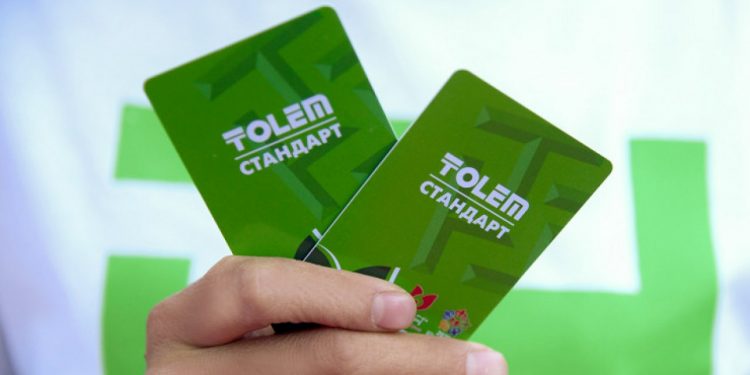 ШЫМКЕНТТЕГІ ҚОҒАМДЫҚ КӨЛІКТЕР 100% «I-KOLIK» ҚОСЫМШАСЫНА ЕНДІРІЛГЕН