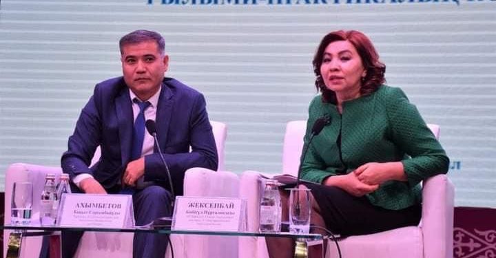 ТҮРКІСТАНДА ЭТНОСАРАЛЫҚ ҚАТЫНАСТАР ЖӘНЕ ҰЛТ БІРЛІГІН НЫҒАЙТУҒА БАҒЫТТАЛҒАН КОНФЕРЕНЦИЯ ӨТТІ