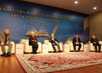 Шымкентте «Miras» республикалық қоғамдық кеңесінің отырысы өтті