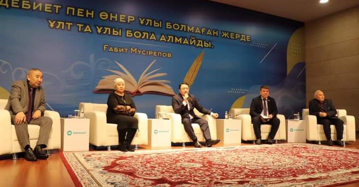 Шымкентте «Miras» республикалық қоғамдық кеңесінің отырысы өтті