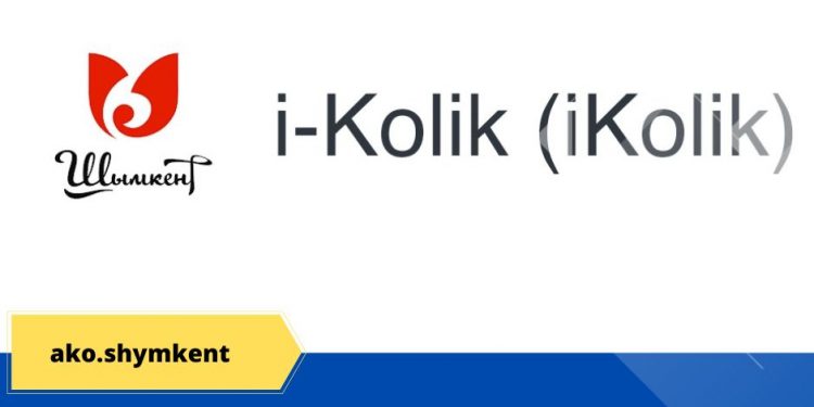 Шымкентте бұқаралық спортқа оң бетбұрыс бар