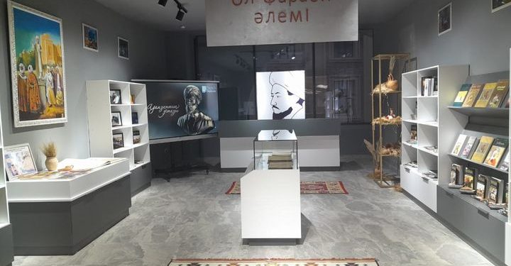 ТҮРКІСТАН: ОБЛЫСТЫҚ КІТАПХАНАДА «ӘЛ-ФАРАБИ ӘЛЕМІ» ЗАЛЫ АШЫЛДЫ