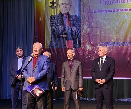 ЖЕТІСАЙ: ҚАЗАҚСТАННЫҢ ЕҢБЕК СІҢІРГЕН ҚАЙРАТКЕРІ БАҚЫТ СРАИЛОВТЫҢ ШЫҒАРМАШЫЛЫҚ КЕШІ ӨТТІ