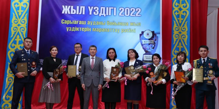 САРЫАҒАШ: ҮЗДІКТЕР МАРАПАТТАЛДЫ