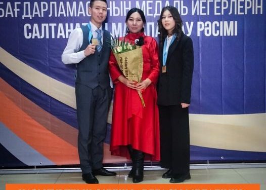 ҚАЗЫҒҰРТТЫҚ ОҚУШЫ «ЕЛБАСЫ МЕДАЛІНІҢ» ҚОЛА ЖҮЛДЕГЕРІ АТАНДЫ