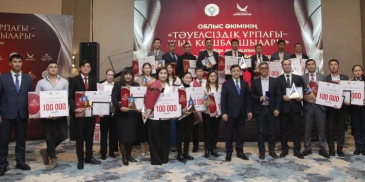 Түркістан: «Түркістан жастар премиясы» байқауының жеңімпаздары марапатталды