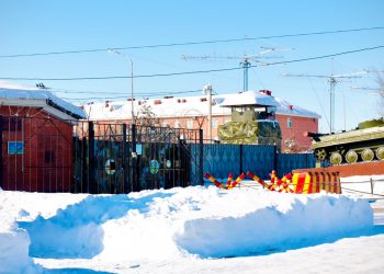 Сарбаз туралы ресми хабарлама