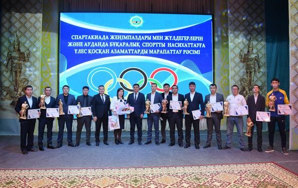 ОТЫРАРЛЫҚ СПОРТШЫЛАРҒА ҚҰРМЕТ КӨРСЕТІЛДІ