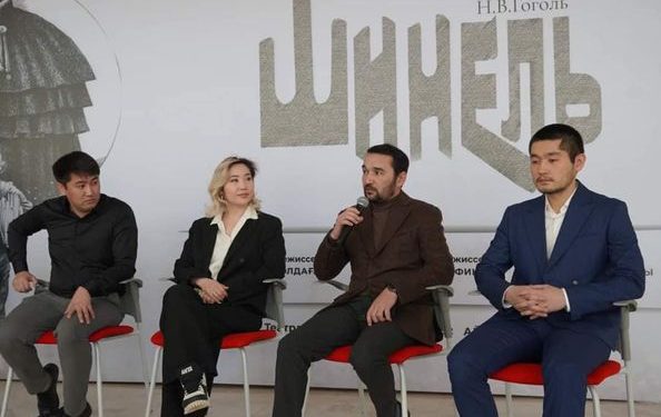 Түркістан театрында «Шинель» спектаклінің премьерасы көрерменге жол тартады