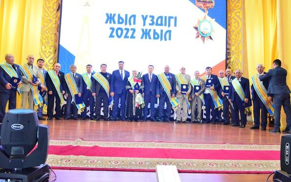 ТӨЛЕБИ: ЖЫЛ ҮЗДІКТЕРІ НОМИНАЦИЯ ИЕЛЕРІ МАРАПАТТАЛДЫ