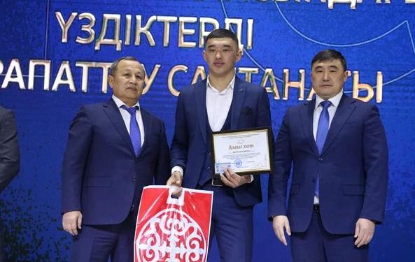 ТҮРКІСТАН ОБЛЫСЫНДА «ТҰРАН ТҰҒЫРЫ» СЫЙЛЫҒЫНЫҢ ИЕГЕРЛЕРІ МАРАПАТТАЛДЫ