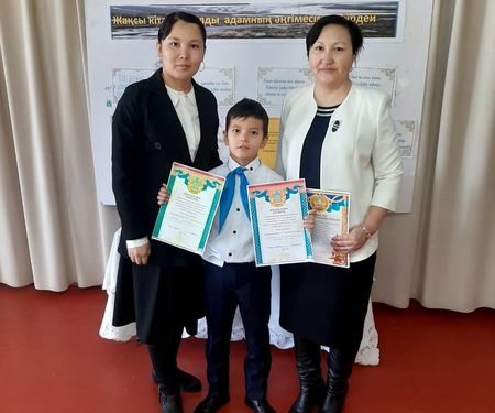 ТҮЛКІБАС: «ЕҢ ҮЗДІК КІТАП ОҚИТЫН СЫНЫП» БАЙҚАУЫ ӨТТІ