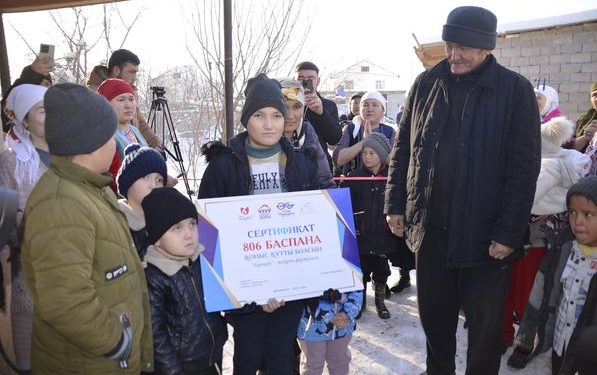 ЖЕТІСАЙ: «ХАРЕКЕТ» ҚАЙЫРЫМДЫЛЫҚ ҚОРЫ ТАҒЫ БІР БАСПАНА СЫЙЛАДЫ