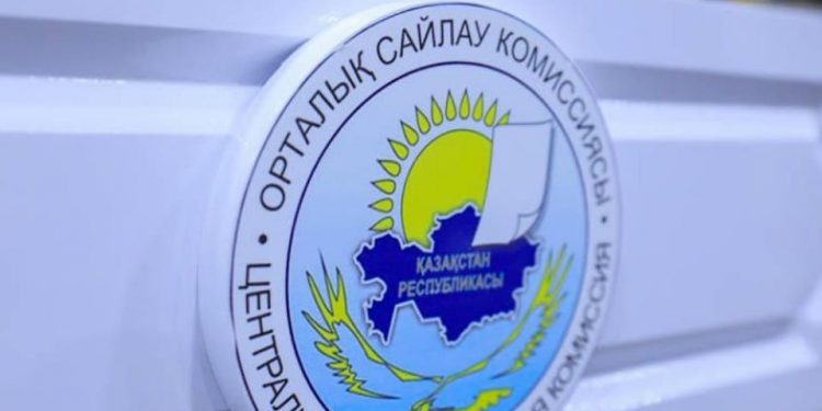 Сайлау алдындағы үгіт мәселелері қалай жүргізіледі