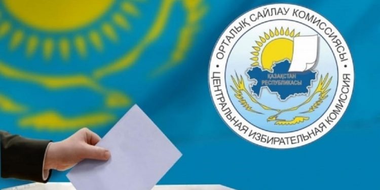 Сайлау-2023: ЖСДП тізімі талапқа сай