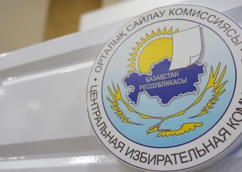 ОСК «AMANAT» партиясының партиялық тізімін тіркеді