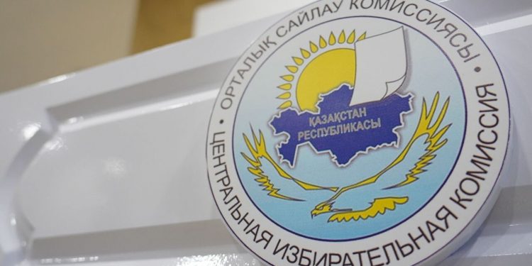ОСК «AMANAT» партиясының партиялық тізімін тіркеді