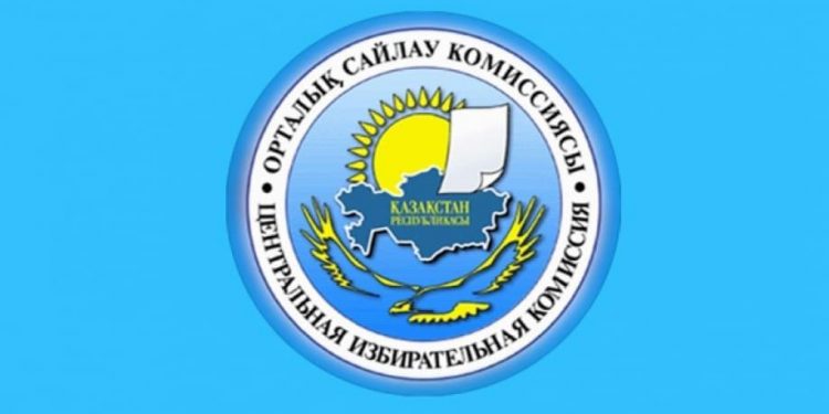 МӘЖІЛІС САЙЛАУЫ: ОСК ҚАЗАҚСТАН ХАЛЫҚ ПАРТИЯСЫНЫҢ ПАРТИЯЛЫҚ ТІЗІМІН ТІРКЕДІ