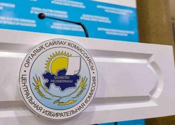 Бір кандидат мәжіліс пен мәслихат депутаттығына қатар таласа алады — ОСК