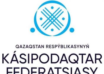 Обращение Федерации профсоюзов Республики Казахстан в связи с выборами