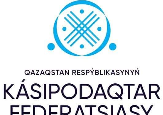 Қазақстан Республикасы Кәсіподақтар федерациясының сайлауға байланысты үндеуі