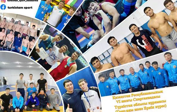 ТҮРКІСТАН ОБЛЫСЫ СПОРТШЫЛАРЫ VI ЖАЗҒЫ СПАРТАКИАДАҒА ДАЙЫНДЫҚТЫ КҮШЕЙТТІ