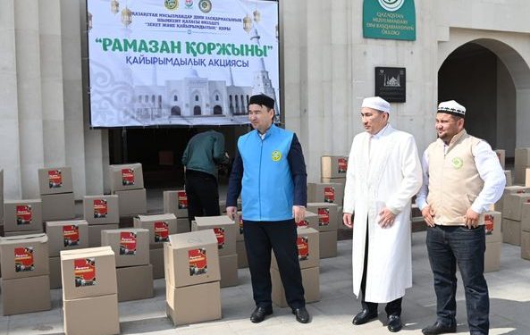 ШЫМКЕНТ: РАМАЗАН АЙЫНДА «РАМАЗАН ҚОРЖЫНЫ» ТАРАТЫЛДЫ