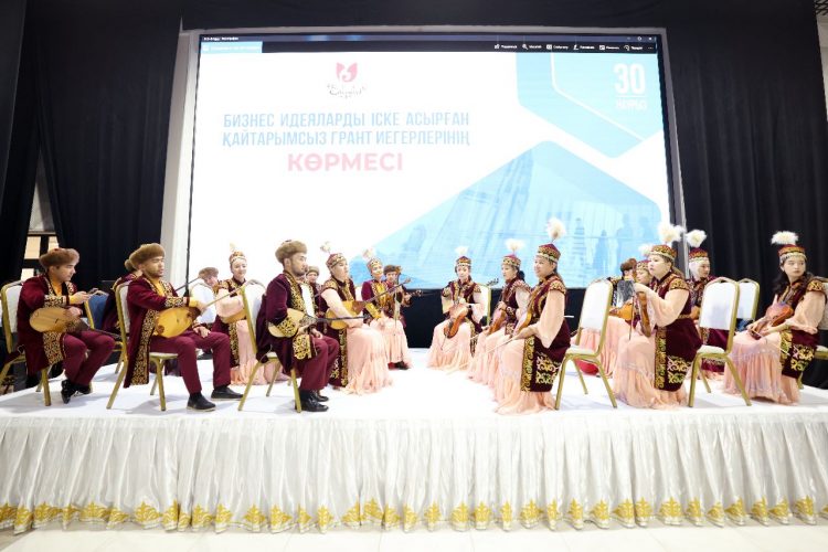 ҚАЙТАРЫМСЫЗ ГРАНТ ИЕГЕРЛЕРІ ӨНІМДЕРІН ЖӘРМЕҢКЕДЕ ҰСЫНДЫ