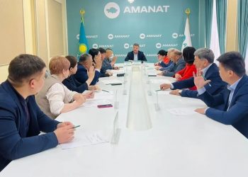 «AMANAT» ІСКЕ КІРІСЕДІ