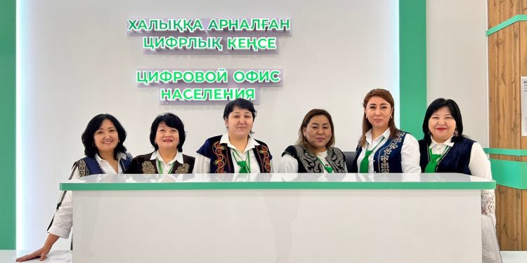 Шымкенттік ХҚО-лар қай күндері жұмыс істемейді