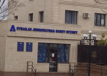 Шымкентте кәсіпкер шамамен 10 жылға жуық бизнеске арналған жерге құқық белгілейтін құжаттарды ала алмаған