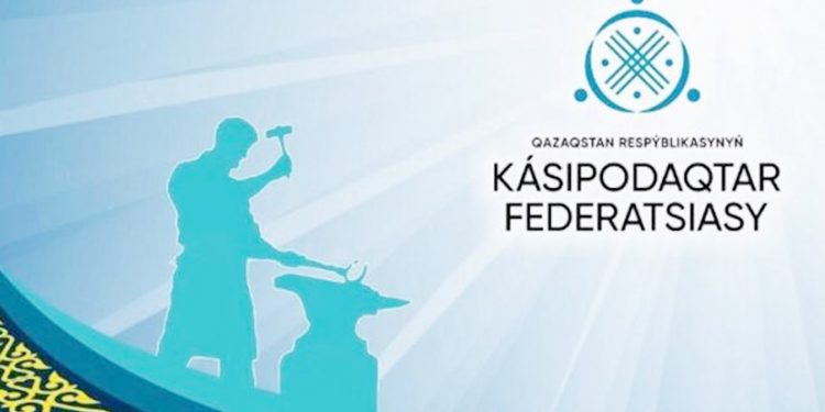 КӘСІПОДАҚТАР – ӘДІЛЕТТІЛІК ҮШІН!