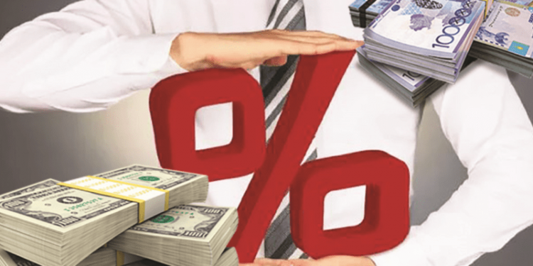 ЖАСТАРҒА АРНАЛҒАН 2,5 ПАЙЫЗДЫҚ НЕСИЕ: ӨТІНІМ ҚАБЫЛДАУ БАСТАЛДЫ