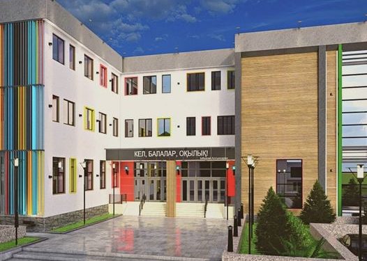 ШЫМКЕНТ: 2025 ЖЫЛҒА ДЕЙІН 25 «ЖАЙЛЫ МЕКТЕП» САЛЫНАДЫ