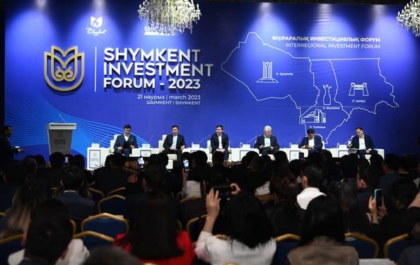 ШЫМКЕНТ: Инвестициялық форум дәстүрлі өтеді