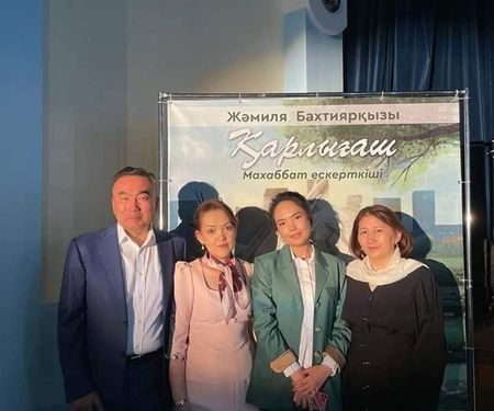 ТӨЛЕБИ АУДАНЫНЫҢ ТУМАСЫ, ЖАС ҚАЛАМГЕР ЖӘМИЛА БАХТИЯРҚЫЗЫНЫҢ «ҚАРЛЫҒАШ. МАХАББАТ ЕСКЕРТКІШІ» АТТЫ КІТАБЫ ЖАРЫҚ КӨРДІ