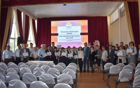 ТҮРКІСТАН ОБЛЫСЫ: КЕЛІСУ КОМИССИЯСЫ МҮШЕЛЕРІНЕ АРНАЛҒАН СЕМИНАР