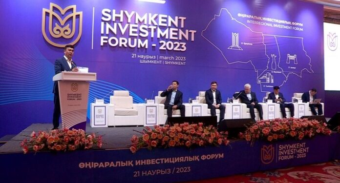 «SHYMKENT INVESTMENT — 2023»: ОҢТҮСТІК ӨҢІР ЭКОНОМИКАСЫНЫҢ КАТАЛИЗАТОРЫНА АЙНАЛМАҚ
