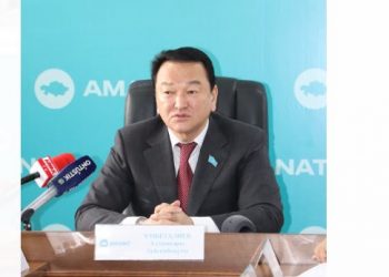 Түркістан : «Жер аманаты» комиссиясының отырысы өтті